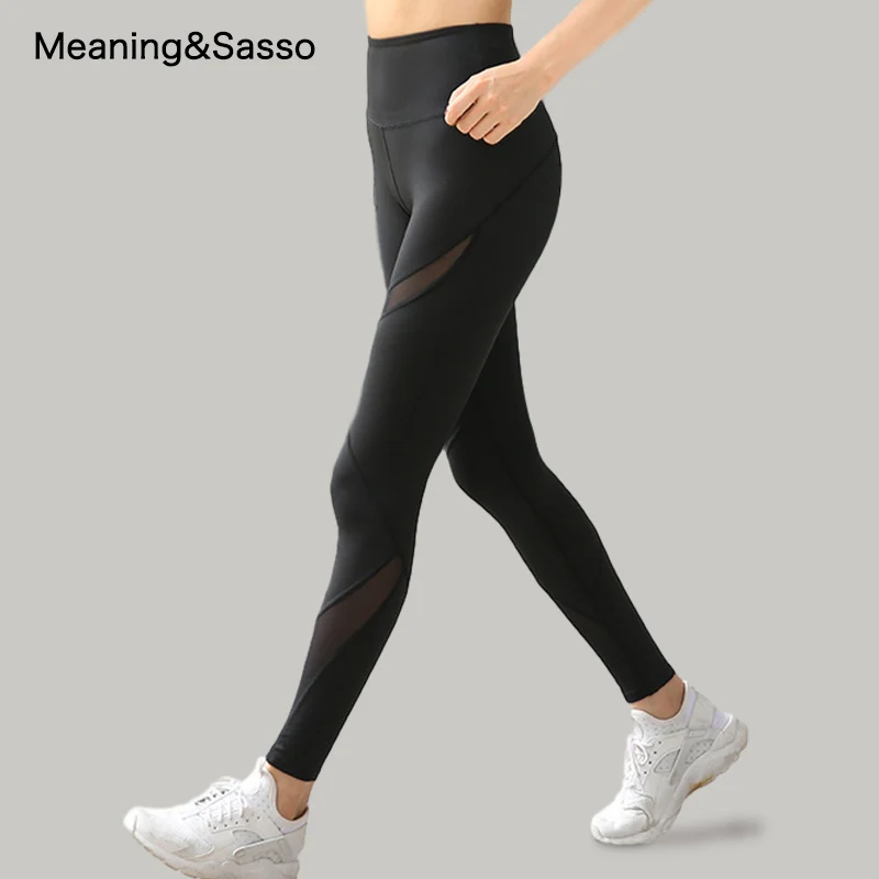 Женские штаны для йоги с высокой талией эластичные леггинсы фитнеса