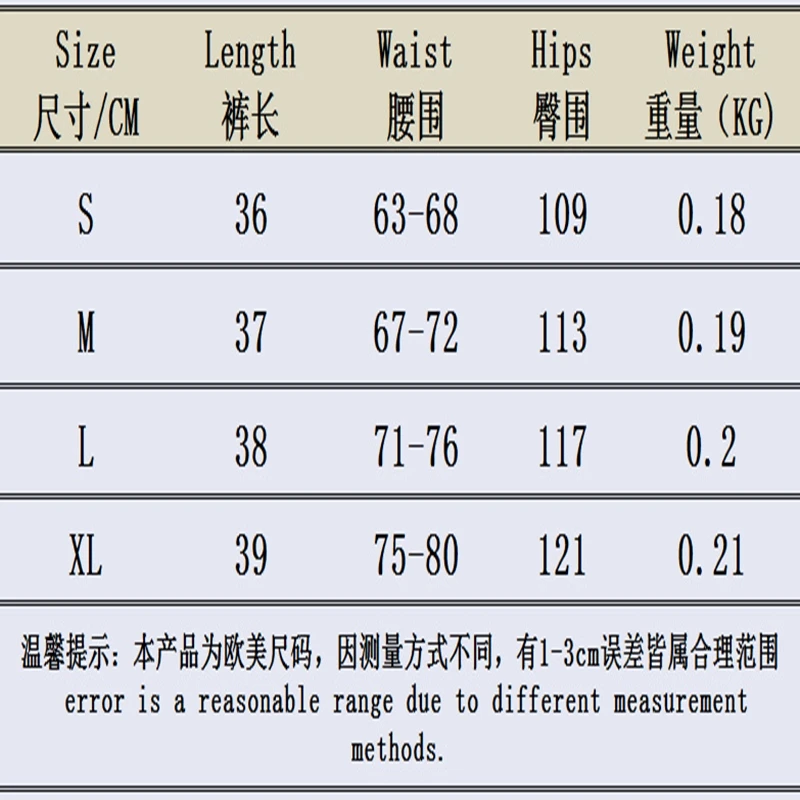 

2021 Summer Casual Waist Loose Sequin Belt Shorts Hot Pants Women's Clothing