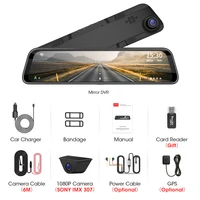 Jansite 12 Car DVR Touch Screen stream media Dash cam Super Night Vision Time-lapse video Recorder Rear camera