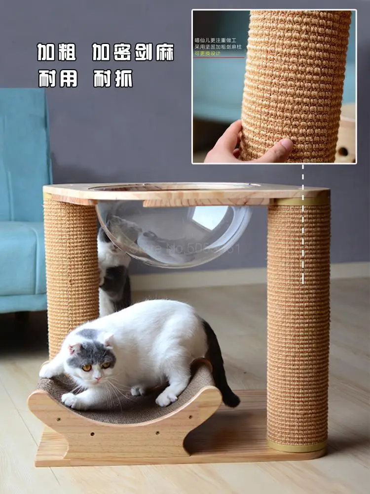 Игровой комплекс для кошек из цельного дерева небольшой сизальских канатов