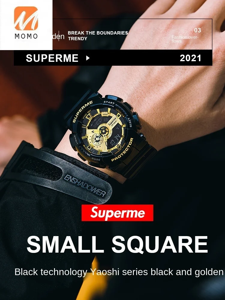 

Watch Men's Simple Temperament Joint Name Unicorn Middle School Student Sports Waterproof Girl Electronic Watch