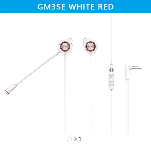 GM3SE White Red EDIFIER GM3SE игровая гарнитура с двумя микрофонами, двойные движущиеся катушки, точное акустическое позиционирование, дугообразные наушники - Цвет: GM3SE White Red