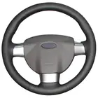 DIY по индивидуальному заказу плетение черный натуральный кожаный чехол рулевого колеса автомобиля для Ford Focus 2 2005 -2011 (3-спица)