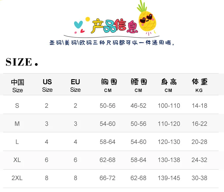 

Children's Swimsuit, Female One-piece Thickening, Warmth, Snorkeling, Sunscreen, Surfing, Diving Suit, Big Kids Swimwear