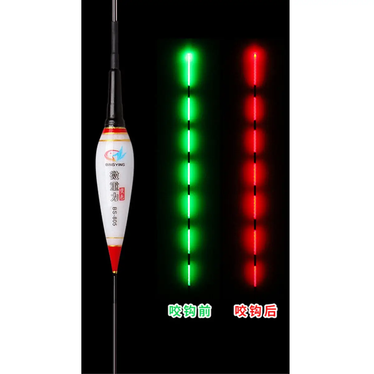 Newest Night Luminous Smart Fishing Float Glowing LED Fishing Bobber Fishing Float Gift for gathering guests - Цвет: 10