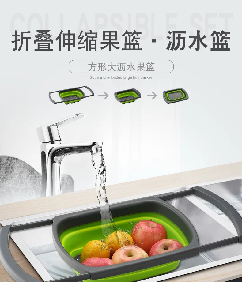 

Collapsible Sink Strainer Foldable Drain Basket Fruit Vegetable Washing Folding Colander Silicone Scalable Drainer Kitchen Tools