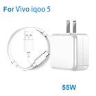 Оригинал для vivo iQOO 5 5G USB Type-C 55 Вт ультра быстрая вспышка зарядный кабель для быстрой зарядки телефон для vivo iQOO5