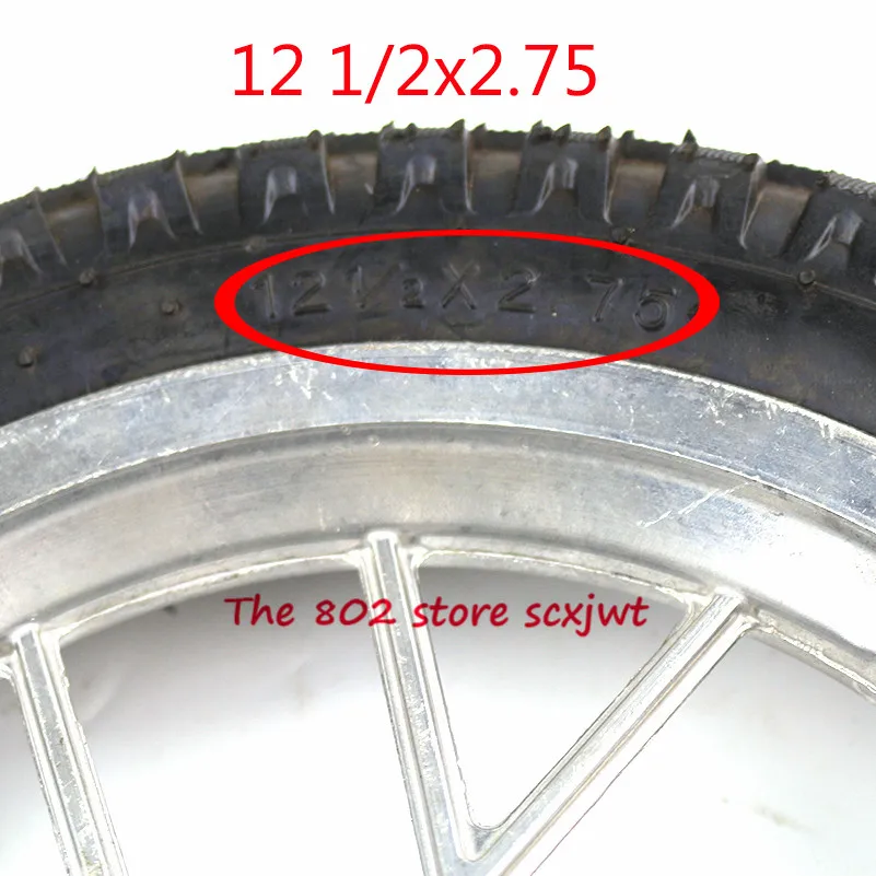 Скутер из алюминиевого сплава колеса и шины 12 1/2*2 75 tyre12.5 дюймов 1/2x2 для бритвы Байк