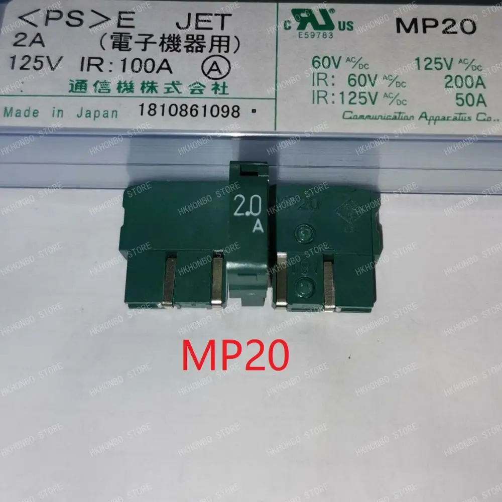 Новый предохранители Daito MP032 MP05 MP063 MP10 MP16 MP20 MP32 MP50 MP63 MP75 | Обустройство дома