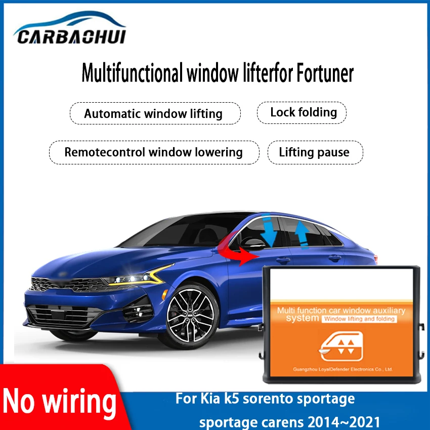 

Автомобильная умная электроника, оконный подъемник для Kia k5 sorento sportage carens 2014 2015 2016 2017 2018 2019 2020 2021