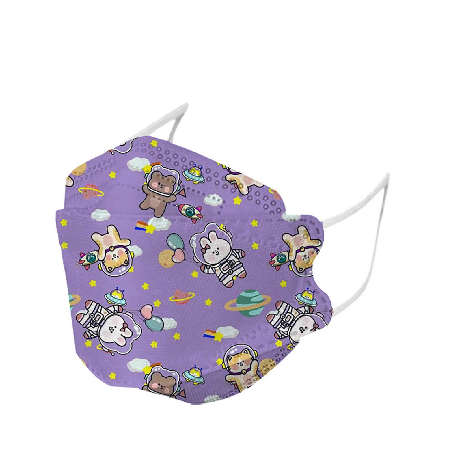 50 шт. одноразовые детские маски для лица 4 слоя |