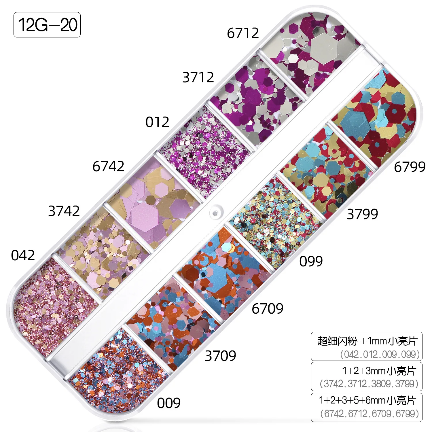 Очаровательные Блестки для нейл Арта (искусство украшения ногтей) 12 сетка в