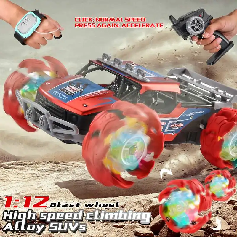 1:12 2.4G 4WD RC Car Explosive Wheel High Speed Climbing Single/Dual Gun Control Alloy Off-Road RTR Vehicle Models Toys for Kids