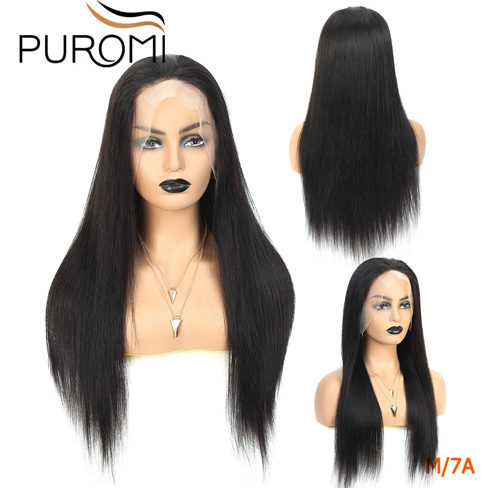 Полные парики на сетке Puromi бразильские из человеческих волос 130% прямые волосы Remy