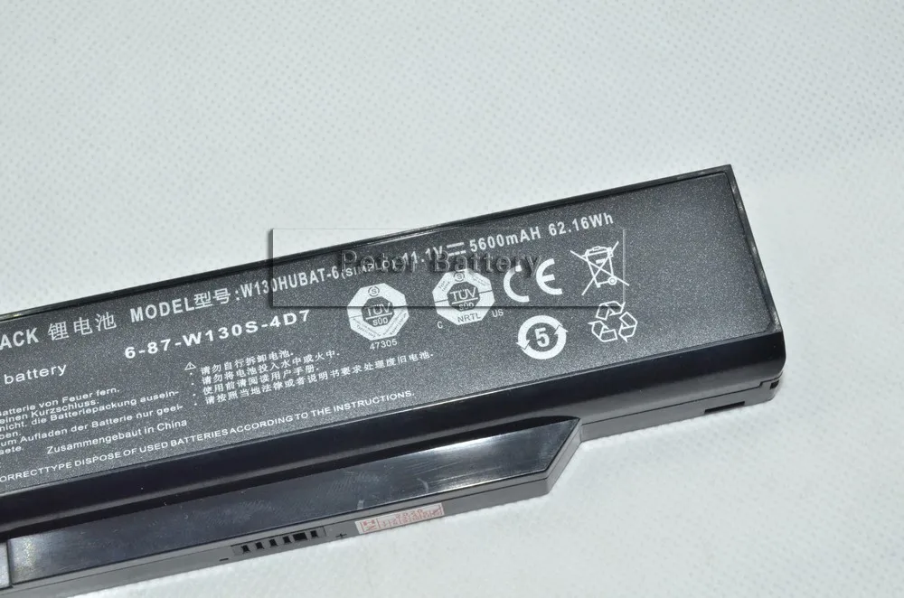 Оригинальная таблеточная батарея JIGU для планшета моделей 6 87 W130S 4D7 CLEVO W130EV W130EX W130HV