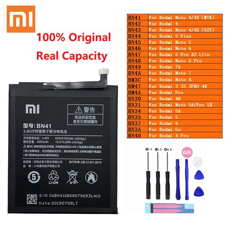 Аккумулятор для Xiaomi Mi 7 5X A2 Lite Redmi 3 Pro 3S 3X 4X 4A 4/6 4 5A 5 Plus 6 7A Go Note 3501 5000 мАч|Аккумуляторы