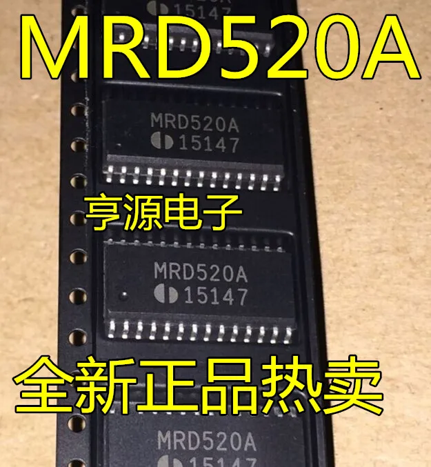 

MRD520A MRD520A-L SOP28
