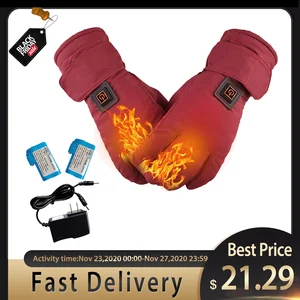 Перчатки женские с электрическим подогревом, водонепроницаемые, с регулируемой температурой, с литиевым аккумулятором