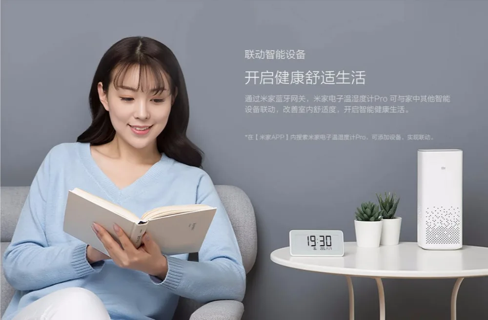 xiaomi Bluetooth термометр и гигрометр Температура в помещении и влажность Pro контроль температуры и влажности