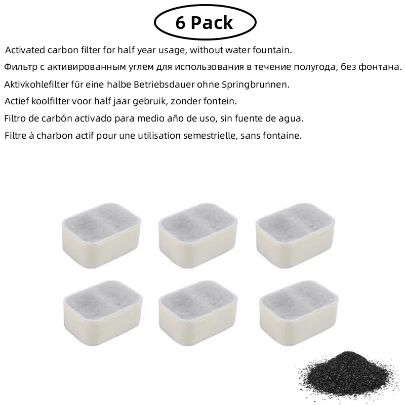Replaced 6Filters Керамический питьевой фонтан для домашних животных, Ультра тихий 2,1 Л, фонтаны для воды, кошек, собак, домашних животных, автоматический диспенсер для воды - Цвет: Replaced 6Filters
