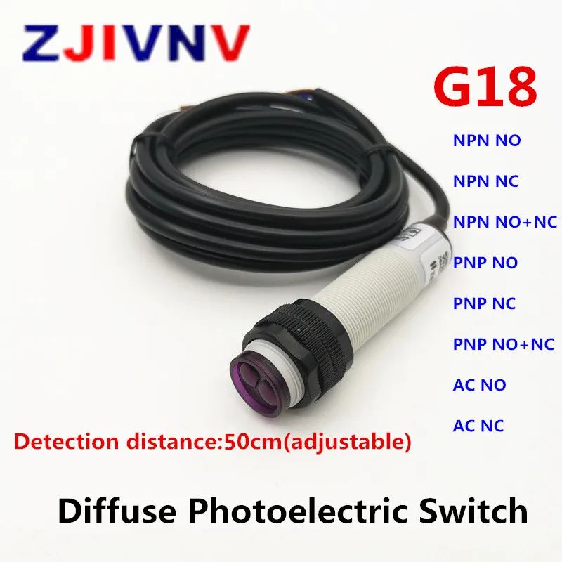 

M18 Diffuse Photoelectric Switch Optoelectronic Infrared Sensor NPN/PNP/AC NO/NC/NO NC 2/3/4 Wires Distance 50cm Adjustable