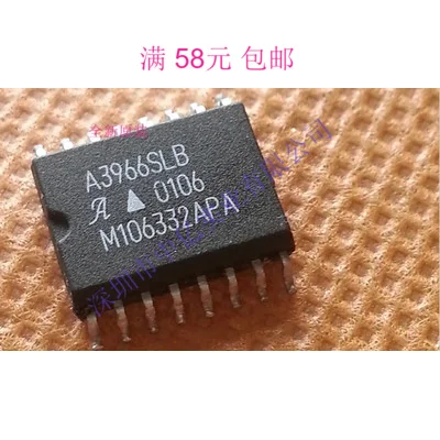

5 шт./лот A3966SLB A3966SLBT SOP-16