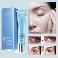 eye cream anti puffiness dart circle anti aging moisturizing glycosyl trehalose sodium hyaluronate eye skin care 20g