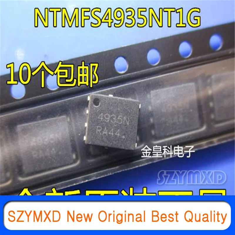 

10Pcs/Lot New Original NTMFS4935NT1G 4935N NTMFS4935N QFN8 package In Stock