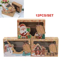 12pcsset christmas cookie boxes bakery gift boxes european new style kraft paper box kraft paper large christmas candy box 2