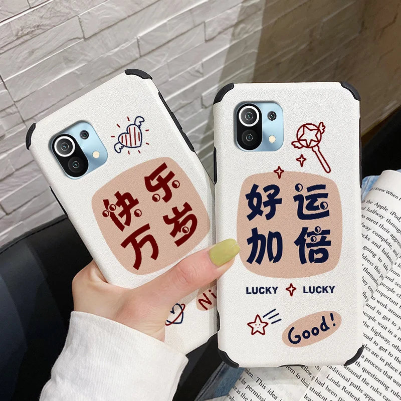 

Long Live Happy Phone Case For Xiaomi Mi 11 11lite 11Ultra 11i 10T 10TPro 10TLite 10 10S lite Pro Poco F2 X2 F3 Pro Cover