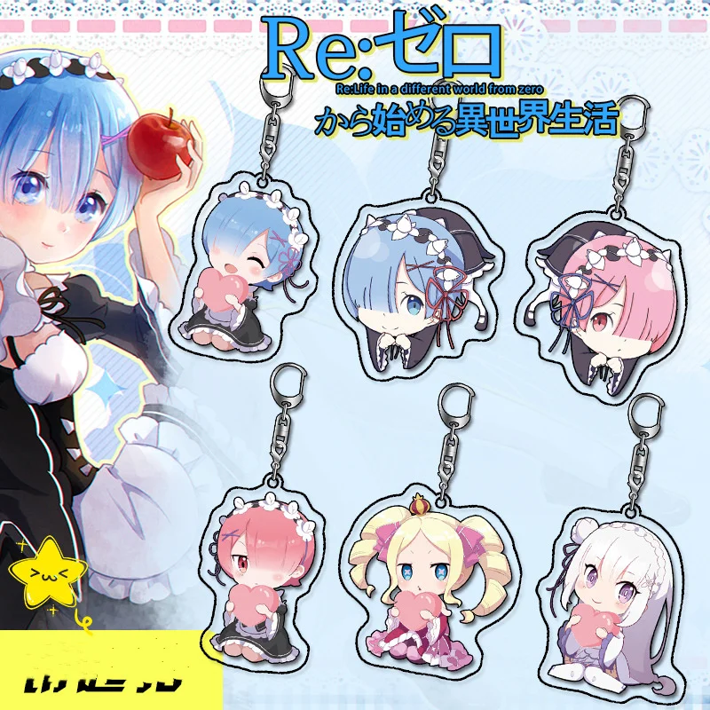 Аниме RE:ZERO акриловый брелок кавайная аниме девушка Эмилия Рам Рем кулон экшн