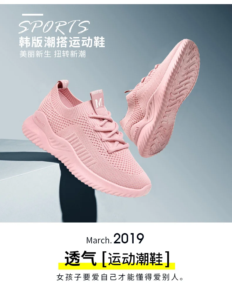 Дешевые tenis feminino; коллекция года; сезон осень; Лидер продаж; женская спортивная обувь для спортзала; мягкая обувь для тенниса; женские устойчивые спортивные кроссовки; кроссовки