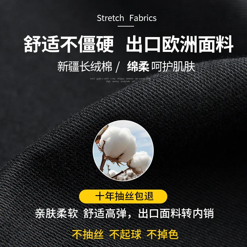 

Black Leggings Pants Women's Trousers Spring Autumn High Waist Wild Leggings Women 2021 Letter Print Fashion Causl Pants Hot