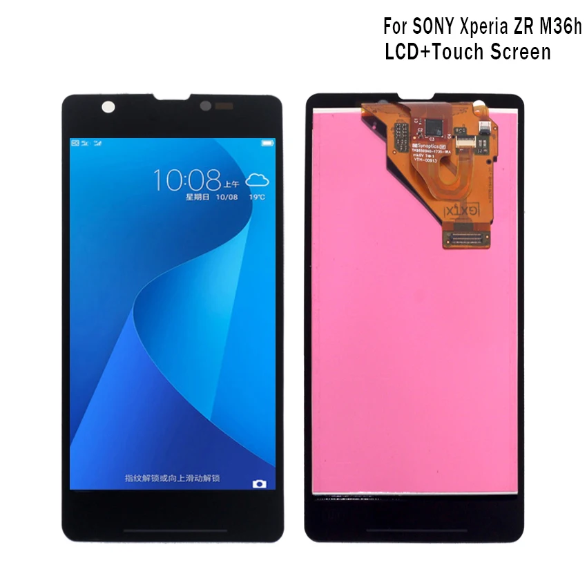 ЖК дисплей для SONY Xperia ZR M36h дигитайзер в сборе стекло C5502 C5503 экран с бесплатными