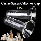 Устройство для искусственного осеменения собак и питомцев, 20 мл, 2 шт.