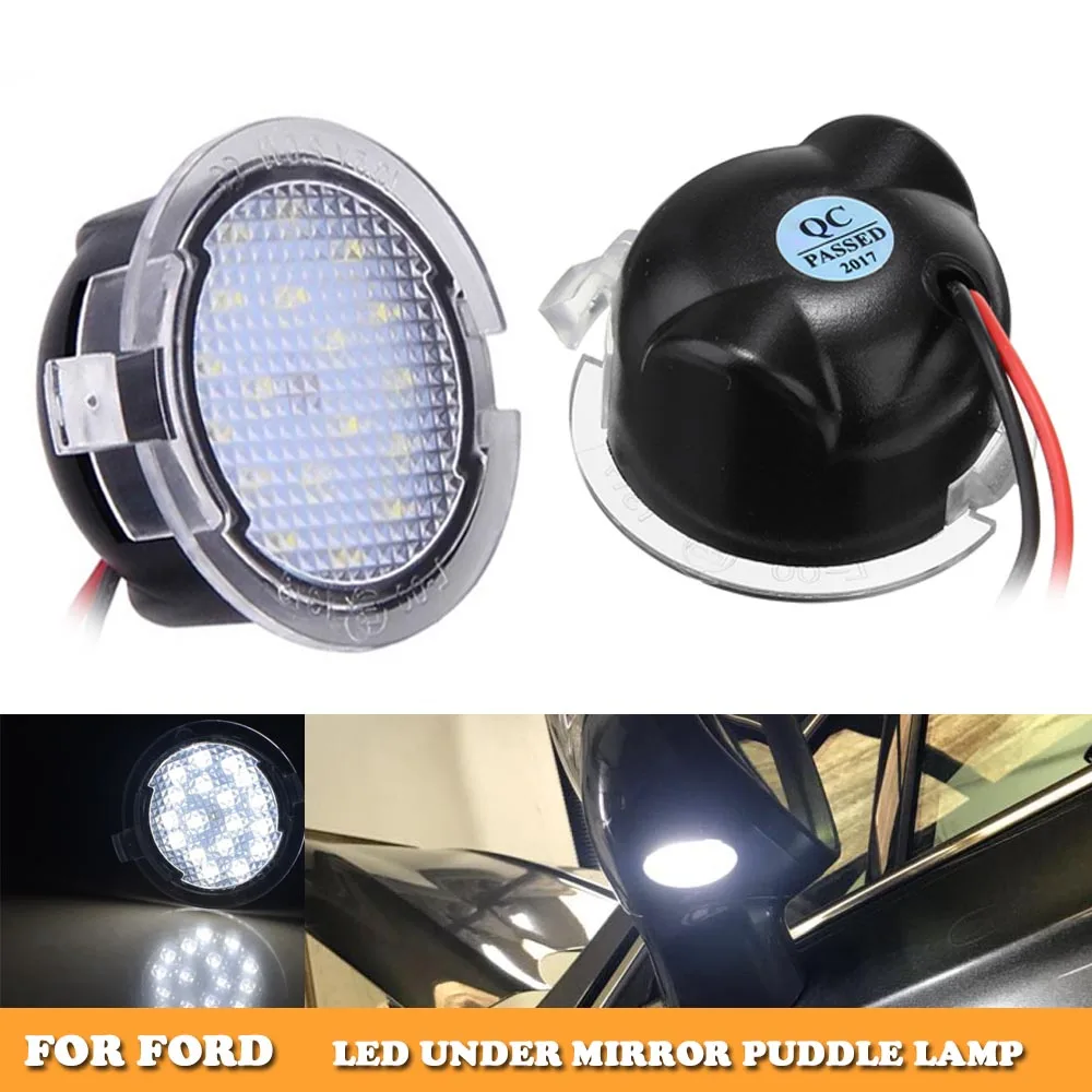 2 шсветодиодный белые светодиодные подсветки для зеркала под боковой кабиной Ford S