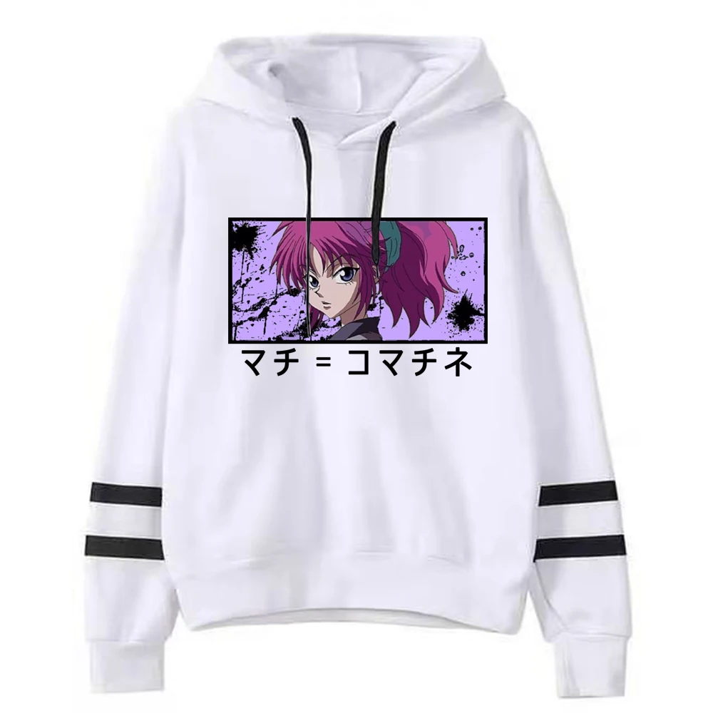 Machi Komacine Polyester Hoodie Men's Casual Hoodie Women Men Sweetshirt Unisex