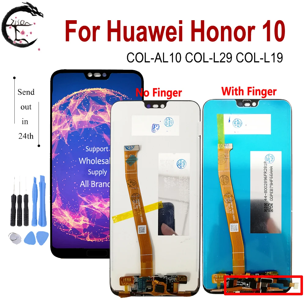 5 84 &quot Дисплей для Huawei Honor 10 ЖК-экран с сенсорным дигитайзером в сборе COL-AL10 COL-L29