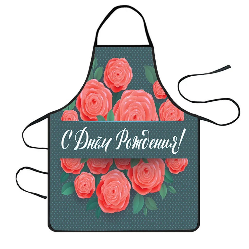 Кухонные фартуки украшение на День святого Валентина водонепроницаемый фартук
