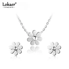 Lokaer 316L нержавеющая сталь Ослепительная Маргаритка цветок чокер ожерелье серьги наборы офисный стиль прекрасный набор ювелирных изделий для женщин SE043