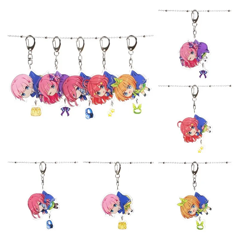 Брелок для косплея из акрила аниме милый брелок с подвеской в сумку Накано ичика