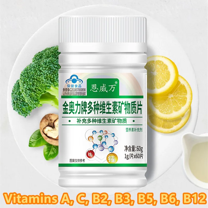 

Daily Multivitamin with Vitamins Minerals Organic Foods Capsules Vitamin A, C, B2, B3, B5, B6, B12 Veggies Fruits Vegan Pills