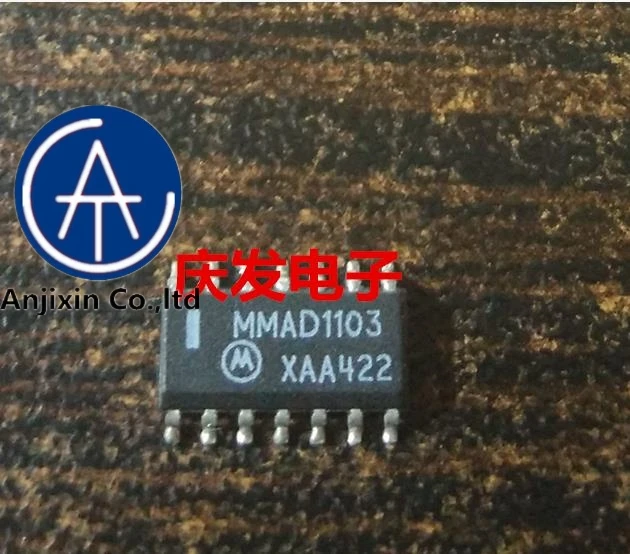 

10 шт. натуральные оригинальная новинка в наличии MMAD1103