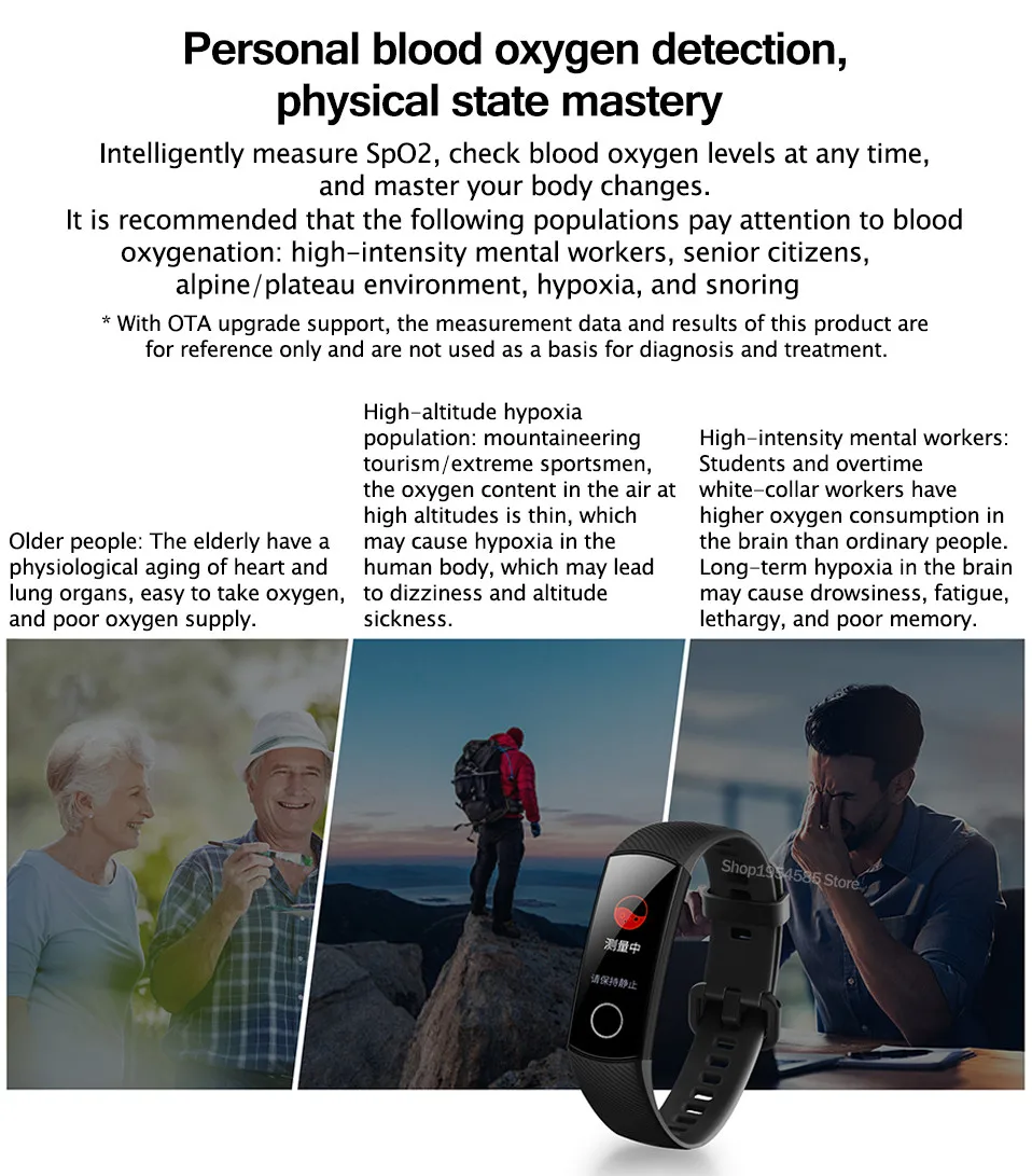 Умный Браслет huawei Honor Band 5, Оксиметр крови, кислород, волшебный цвет, сенсорный экран, для плавания, для обнаружения сердечного ритма, сна, сна