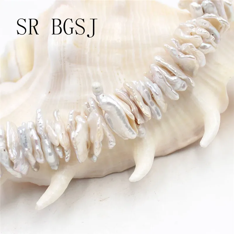 Бесплатная доставка жемчуг: 10x15 мм белый Бива барокко Возрожденный Кеши