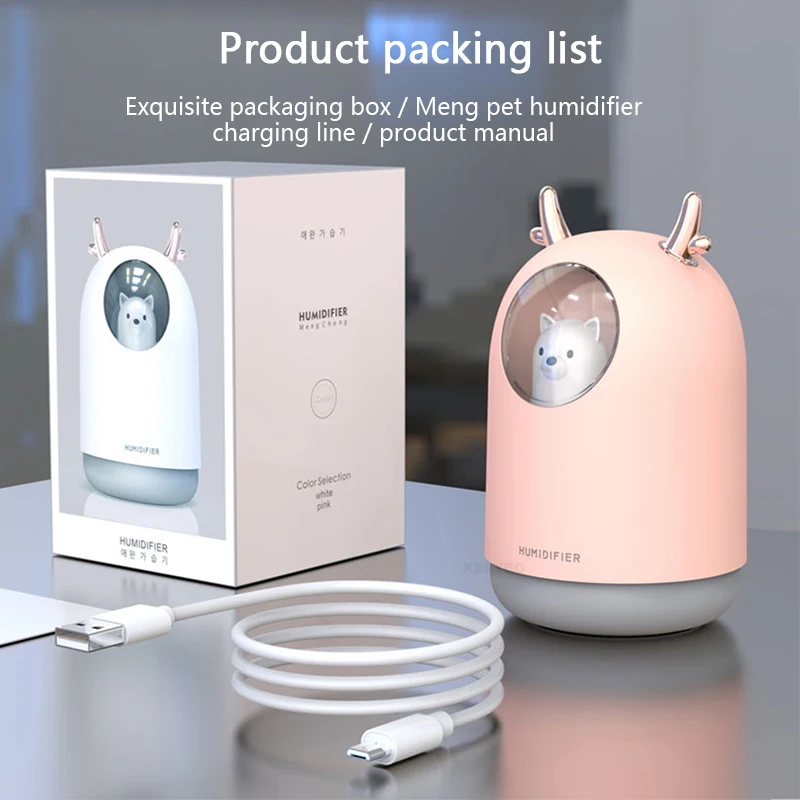 

USB Humidifier 300ml Cute Ultrasonic Cool Mist Aroma Air Oil Diffuser 7 Color LED Lamp Air Purifier