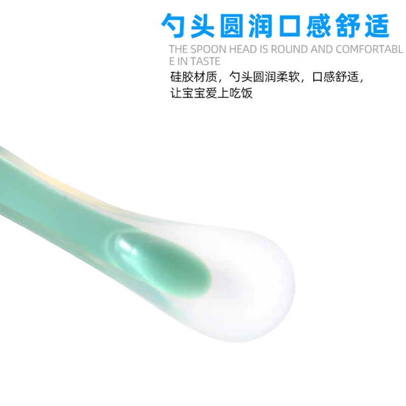 

Food Grade Infant Silicone Spoon Baby Feeding Food Supplement Spoon Soft Spoon CHILDREN'S Tableware Cereal Spoon Platinum Qualit