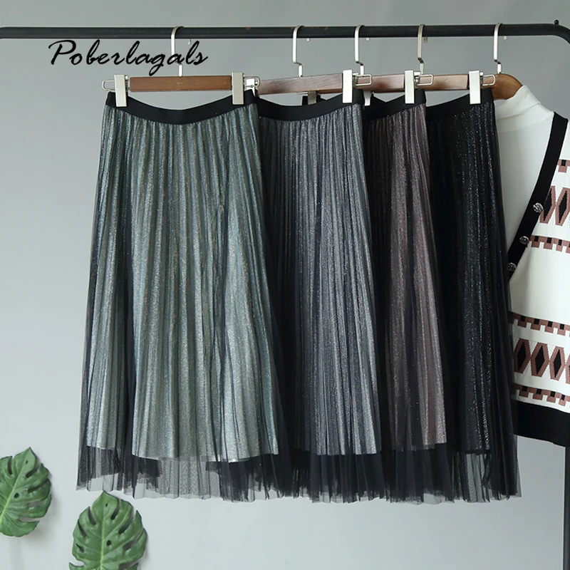 Модная юбка в стиле ретро женская осенняя и зимняя одежда блестящая сетчатая