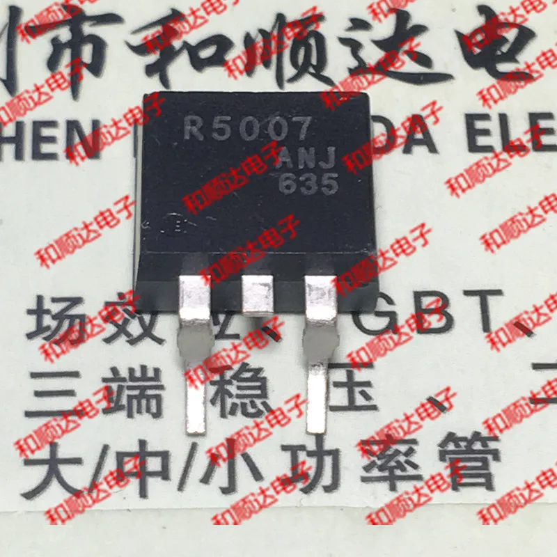 

5 шт./лот R5007ANJ TO-263