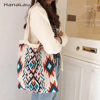 vintage knit pattern shoulder bag for women warm winter girls student handbags large capacity ladies shopping bag casual tote